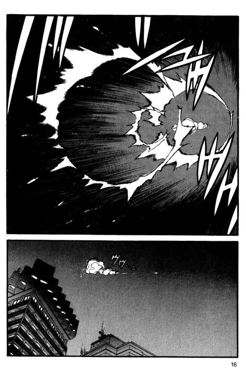 Project Arms Chapter 66 16